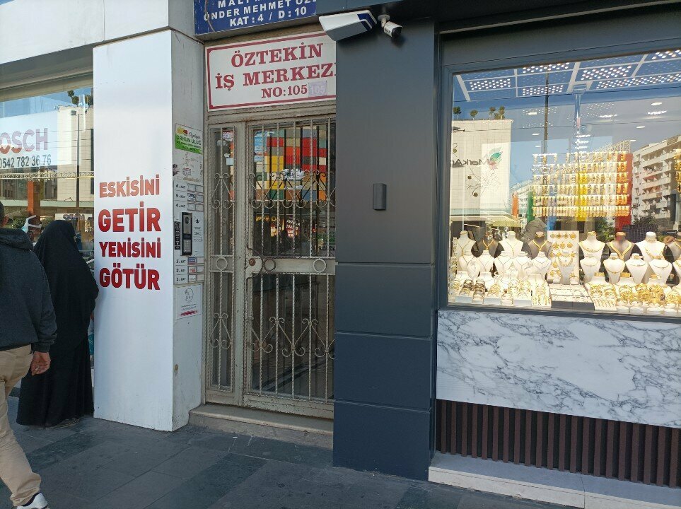 Business center Oztekin Business Center, Antalya, photo