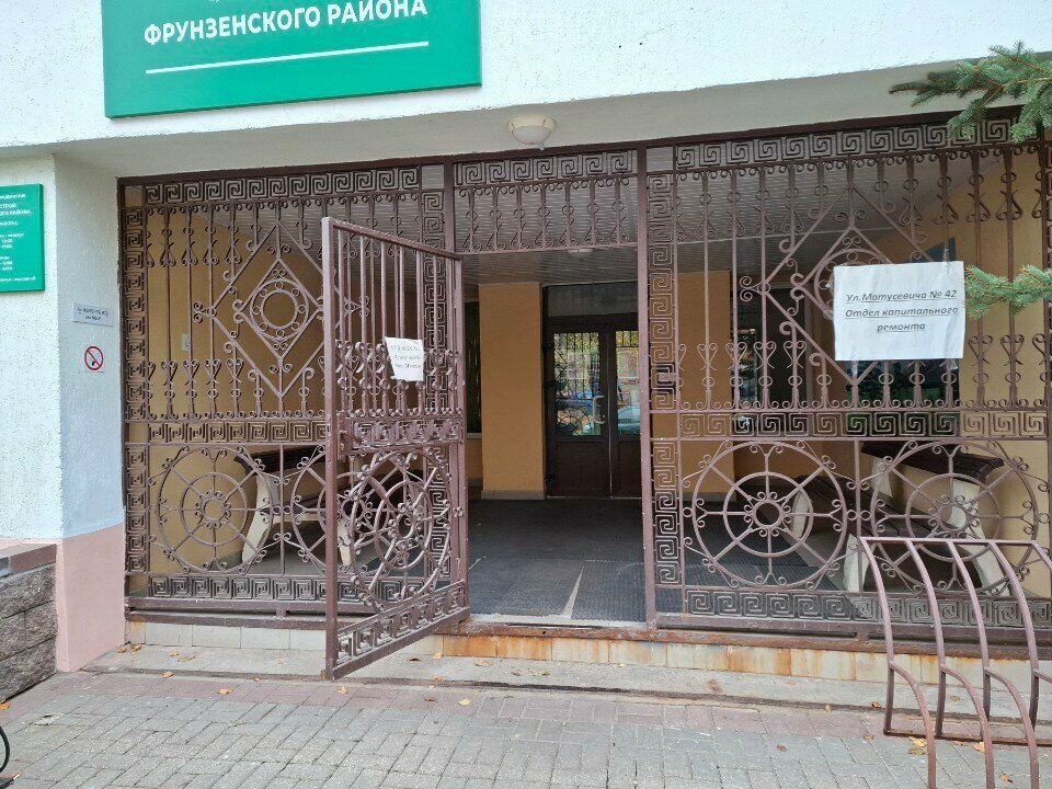 Urban improvement Зеленстрой Фрунзенского района, Minsk, photo