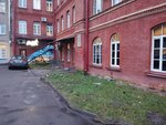 Beauty laboratory (Bolshaya Moskovskaya Street, 24), beauty salon