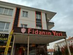 Fidanin Yeri Ev Yemekleri (Ankara Province, Cankaya District, Sinan Avenue, 69C), restaurant