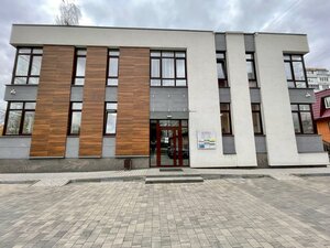 Very (Naberezhnaya Street, 9В), beauty salon