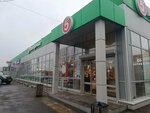 5Post (Svobody Street, 60А), point of delivery