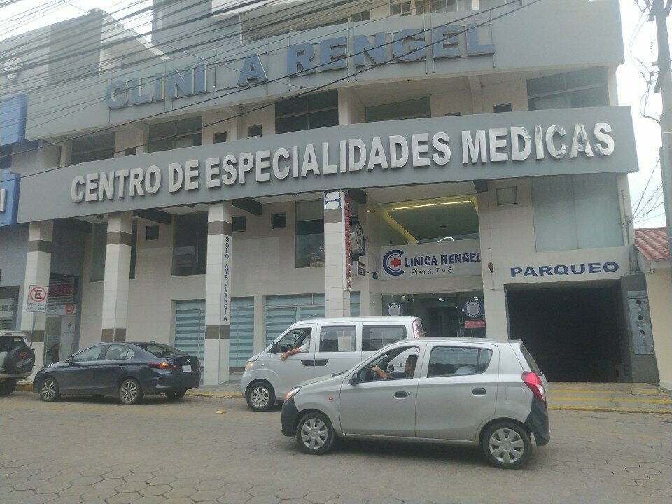 Medical rehabilitation centre Dr. Edgar M. Carrasco - Neurocirujano, Santa Cruz de la Sierra, photo