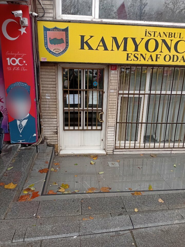 Organización autorreguladora Istanbul Kamyoncular Esnaf Odasi, , foto
