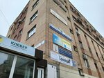 Spnu Tekhenergo (Lesnaya Street, 7) ، التدفئة المركزية