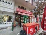 Ravza Nuts Food (Konya, Selçuklu, Feritpaşa Mah., Kerkük Cad., 12A), farmers' market