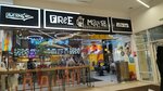 Кофе-бар Freemans (Malahova Street, 86В), coffee shop