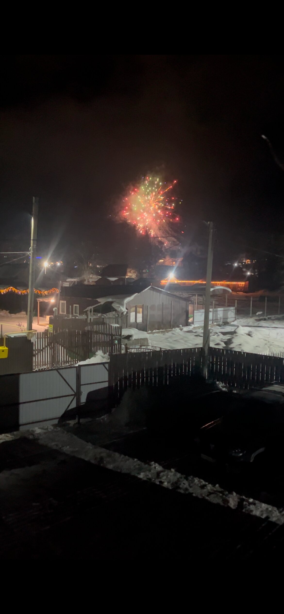 Фото Предгорье