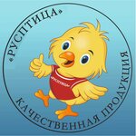 Русптица (Otkrytoye Highway, 13с1), comida al por mayor