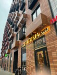 Vittoria (Moscow, Novomoskovskiy Administrative Okrug, Filimonkovskiy District, Novoserednevskiy prospekt, 19), cafetería