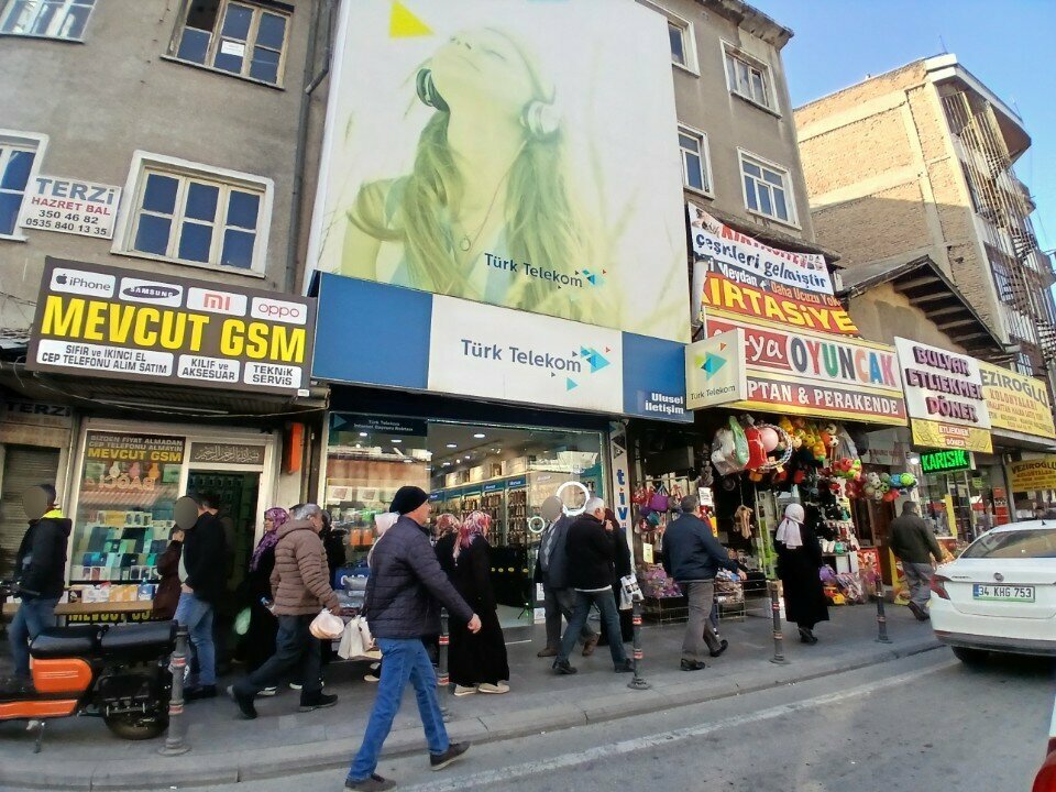 Mobile phone store Ulusel Communication, Konya, photo