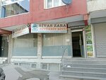 Sivas Zara Buyukkoy Village Solidarity and Assistance Association (İstanbul, Sultangazi, 75. Yıl Mah., Fevzi Çakmak Cad., 97A) ، النقابات الصناعية