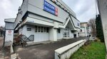 Культура (Teatralnaya ulitsa, 31) ، شركة اتصالات