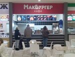 Мак Бургер (prospekt Mira, 18), fast food