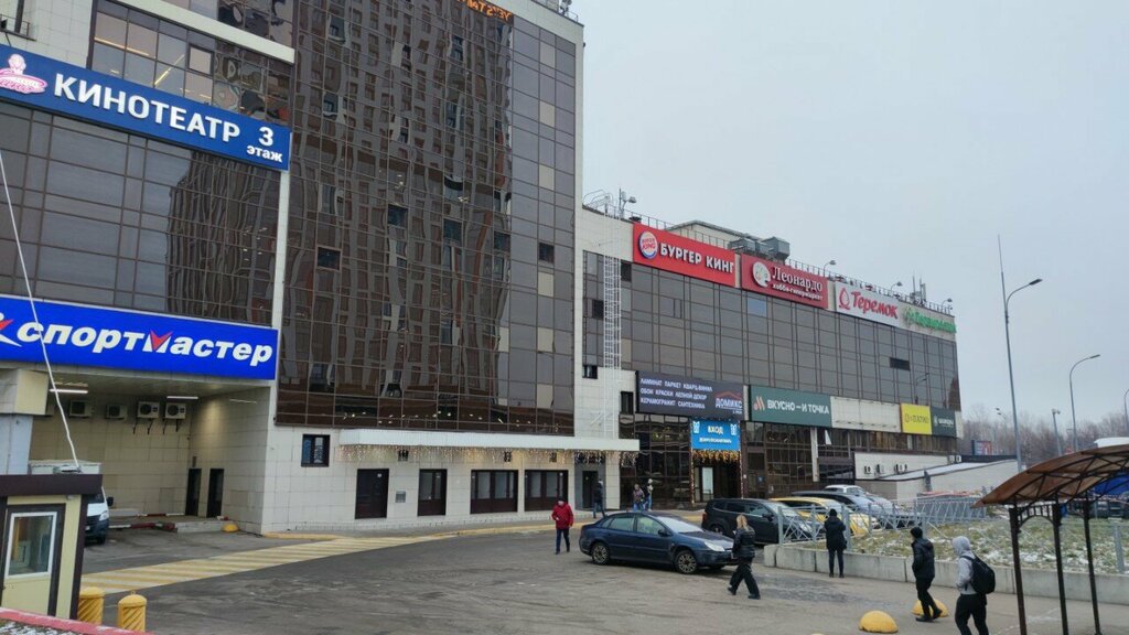 Pass office, security post Пост охраны, Moscow, photo