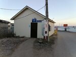ГК Южный (Dorozhnaya Street, 58А) ، موقف سيارات مشترك