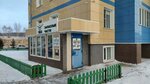 УАЗ - ГАЗ (ulitsa Koneva, 3), tienda de repuestos y artículos para automóviles