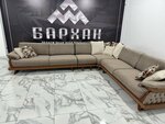 Бархан (Makhachkalinskoye shosse, 236), furniture store