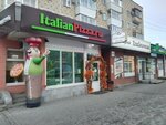 Italian Pizza (prospekt Pobedy, 44), cafe