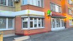 Dr. Baden (Sakko Street, 30), medical center, clinic