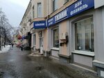 Дом Хлопка (Volodarskogo Street, 74) ، متجر الأقمشة