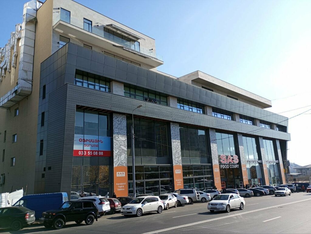 ATM Ardshinbank ATM, Yerevan, photo