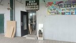 World Of Frames (Leo Tolstoy Street, 19/5), mirror manufacture and installation