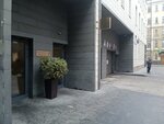 Langella (Prechistenskaya Embankment, 17-19) ، استوديو لصناعة الفراء