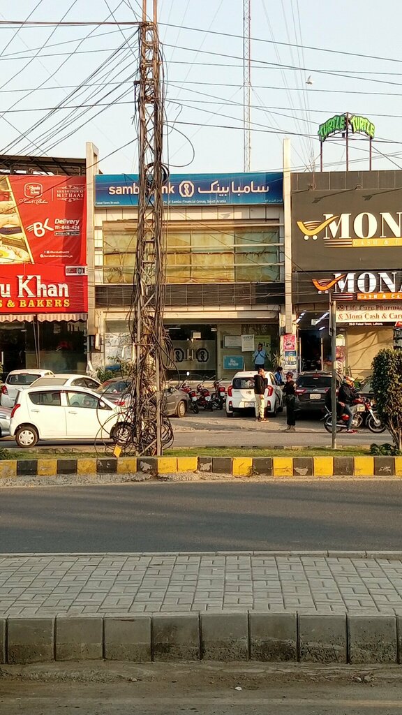 Bank Summit Bank, Lahore, photo