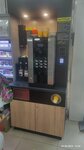 Кофе с собой (проспект Победы, 313А), maquina de café