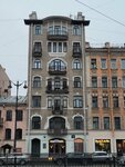 Доходный дом П.С. Курицыной (Ligovskiy Avenue, 139), landmark, attraction