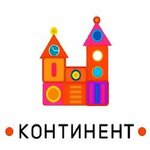 Континент (Kaliningrad, Bogdana Khmelnitskogo Street, 86), playground equipment