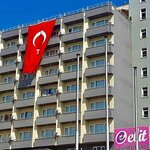 Ozel Elit Kiz Ogrenci Yurdu (Aydın, Efeler, Kurtuluş Mah., Süleyman Seba Cad., 15) ، سكن