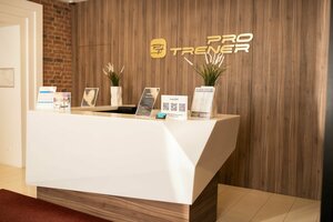 Pro Trener (Granatny Lane, 4с3), fitness club