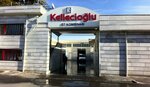 Kellecioglu Meat (Kayseri, Kocasinan District, Karpuzatan Cad., 107) ، مصنعو المواد الغذائية