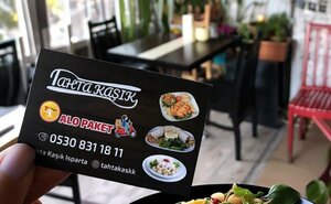 Tahta Kasik (Isparta, Isparta Merkez, 113. Cad., 46B), cafe