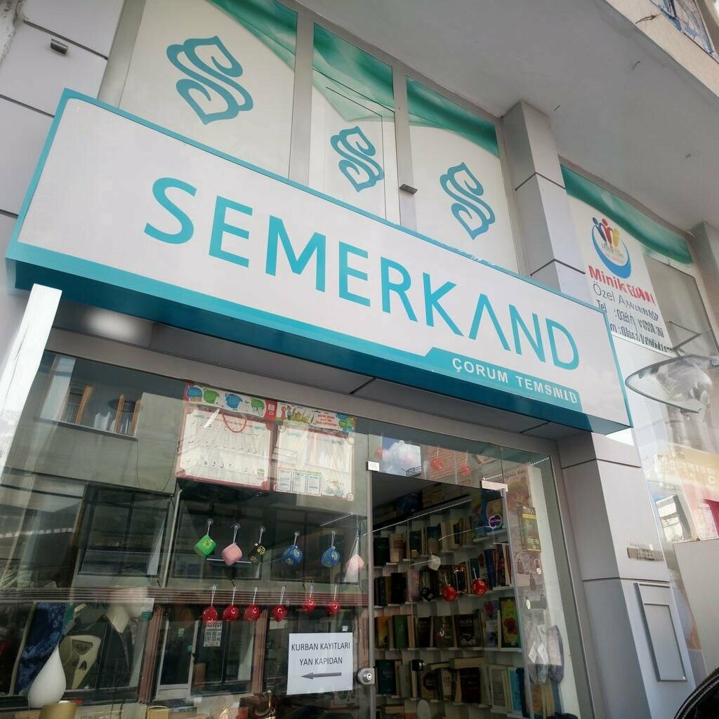 Labor union Semerkand Sapling, Corum, photo