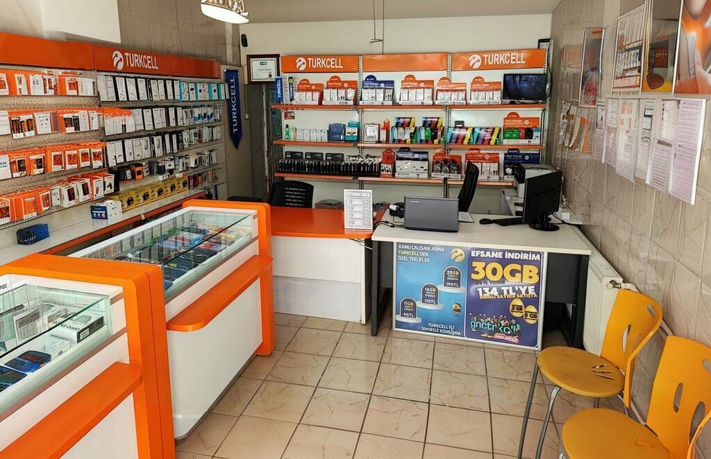 Electronics store Turkcell, Gemerek, photo