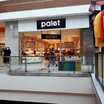 Palet Ayakkabı (Ankara Province, Yenimahalle, Fatih Sultan Mehmet Bul., 244), shoe store