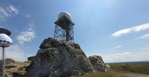 Kuskayasi (İstanbul, Catalca District, Belgrat Mah.), memorial plaque, foundation stone