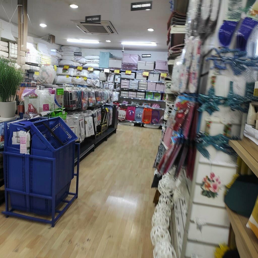 Home goods store Forbest, Akhisar, photo