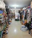 Balcilar Yapi Market (Мерсин, Бозьязы, бульвар Алпарслан Тюркеш, 46), строительный магазин в Бозъязы