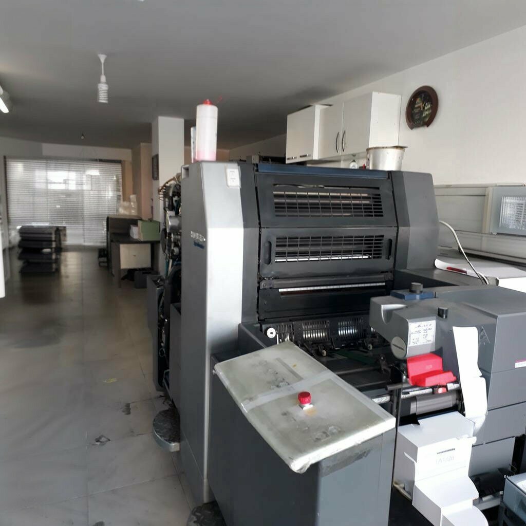 Printing services Dogruluk Offset Printing, Kumluca, photo