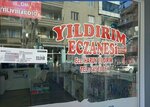 Yildirim Pharmacy (Hatay, İskenderun, Denizciler Mah., Atatürk 1 Cad., 24) ، صيدلية