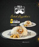 Pala Pilav (Rize Province, Rize Merkez District, Tophane Mah., Yeni Haliçi Sok., 12B), restaurante