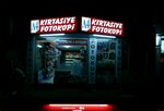 A 4 Stationery (Aydin, Nazilli, Yeni Mah., 163. Sok., 1) ، متجر أدوات مكتبية