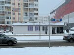 ShaurLab (Mira Avenue, 72Б), cafe