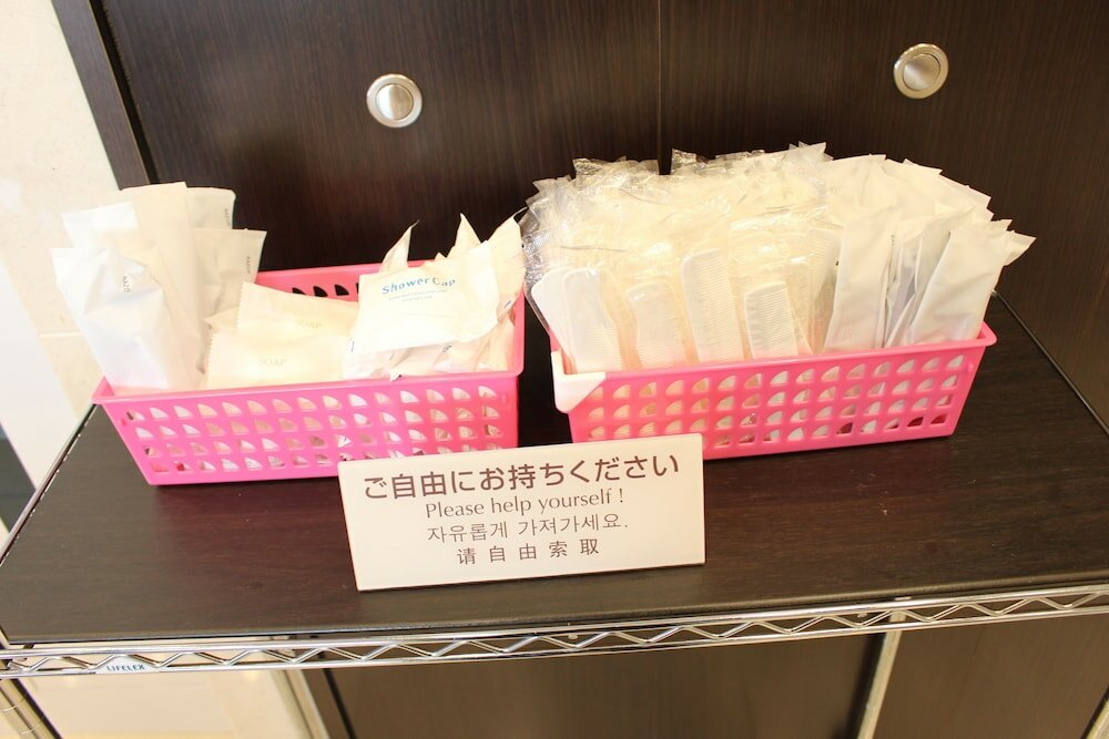 Фото Toyoko Inn Nishi-kawaguchi-eki