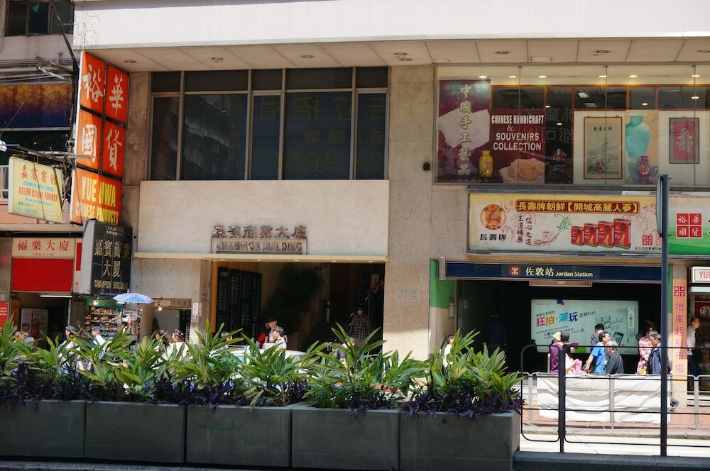 Фото Nathan House