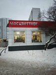 Moscvettorg (Mnyovniki Street, 7к1), flower shop